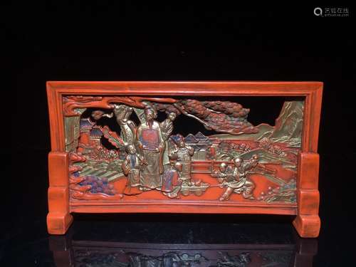 A Chinese Cinnabar Screen With Gold Painting