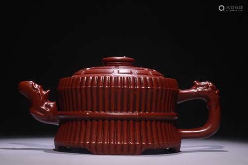 A Chinese Zisha Teapot With Pattern