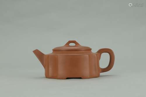 A Chinese Zisha Teapot With Mark