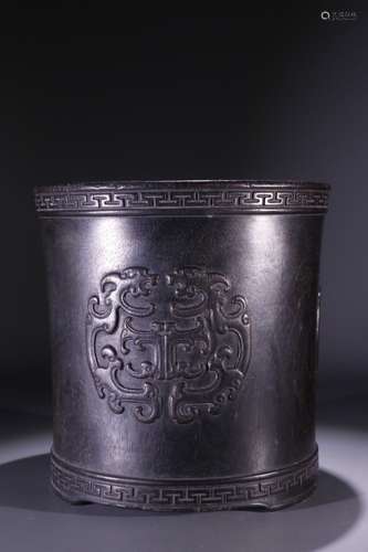 A Chinese Rosewood Brush Pot With Dragon Pattern