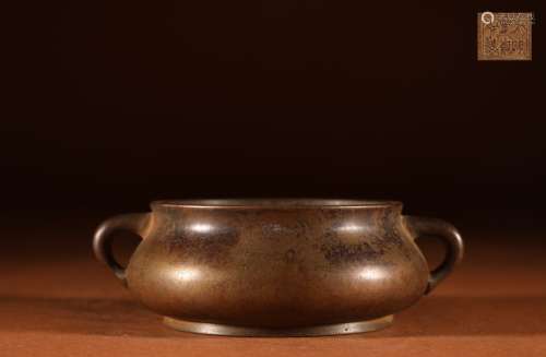 A Chinese Bronze Censer With Dragon Pattern