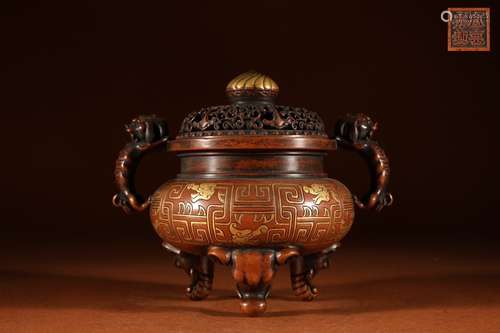 A Chinese Bronze Censer With Gilding Dragon Pattern