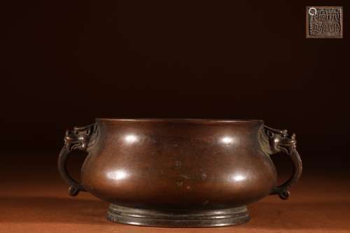 A Chinese Bronze Censer With 