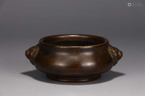 A Chinese Bronze Censer With 