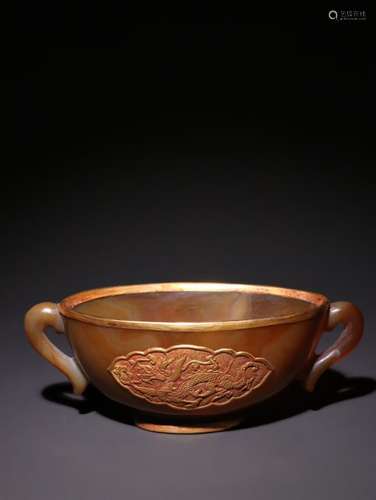 A Chinese Agate Vessel With Gilt Silver Dragon Pattern