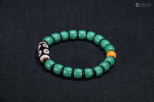 A Chinese Sherpa Glass Bead Bracelet With Dzi