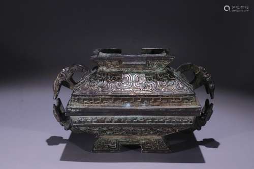 A Chinese Bronze Ware Container Of Beast With Cover