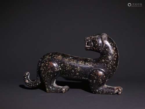 A Chinese Bronze Ware Ornament Of Tiger Shaped