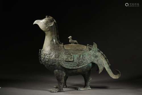 A Chinese Bronze Ware Censer Of Beast Shaped