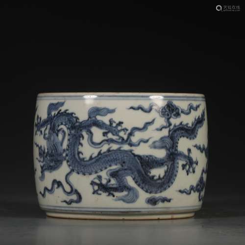 A Chinese Porcelain Blue And White Jar With Dragon Pattern