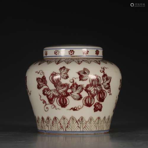 A Chinese Porcelain Underglaze Red Jar With Fruit Pattern