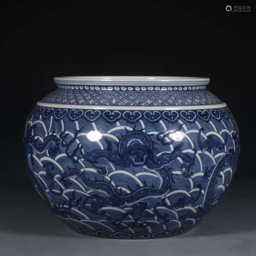 A Chinese Porcelain Blue And White Jar With Dragon Pattern