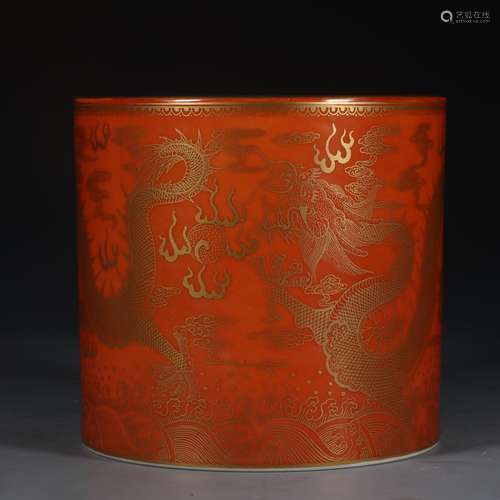 A Chinese Porcelain Alum Red Brush Pot With Golden Dragon Pattern