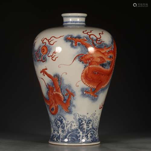 A Chinese Porcelain Alum Red Blue And White Meiping With Dragon Pattern