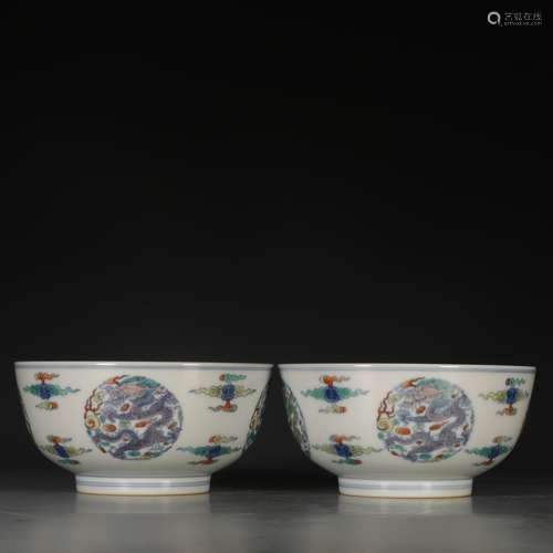 Pair Of Chinese Porcelain Doucai Bowls With Dragon Pattern