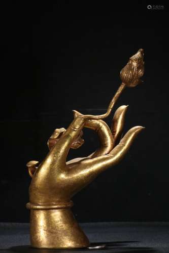 A Chinese Gilt Bronze Ornament Of Bergamot Shaped