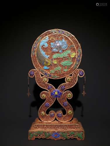 A Chinese Gilt Silver Enameling Blue Ornament