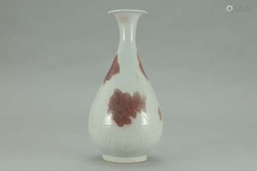 A Chinese Porcelain Underglazed Red Yuhuchunping With Dragon Pattern