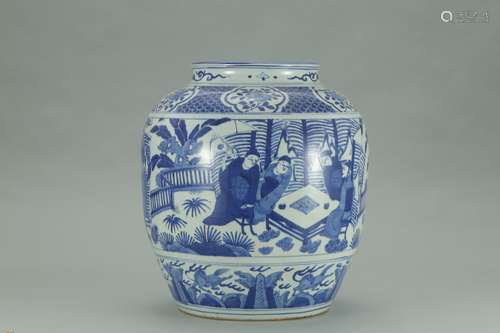 A Chinese Porcelain Blue And White Jar With Figure Pattern