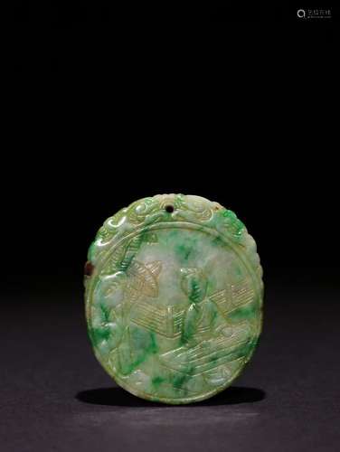 A Chinese Jadeite Pendant