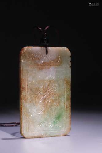 A Chinese Jadeite Pendant With Story Carving