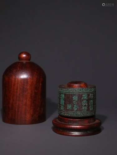 A Chinese Agarwood Thumb Ring With Box