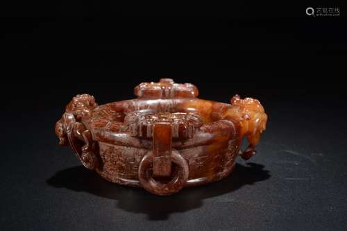 A Chinese Jade Ornament With Dragon Pattern