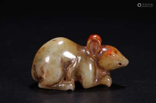 A Chinese Jade Pendant Of Rat Shaped