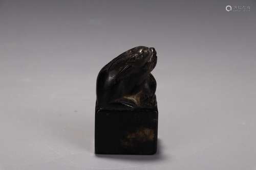 A Chinese Black Stone Seal