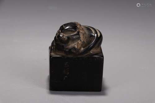 A Chinese Black Stone Seal With Lion Carving