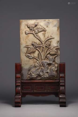 A Chinese Qiyang Stone Screen With Poetry&Floral Pattern