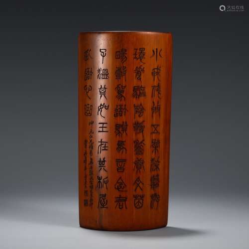 A Chinese Bamboo Arm Rest Of Poetry Carving
