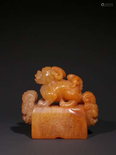 A Chinese Tianhuang Stone Seal Of Beast Shaped