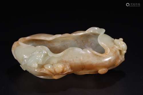 A Chinese Hetian Jade Brush Washer With Frog Pattern