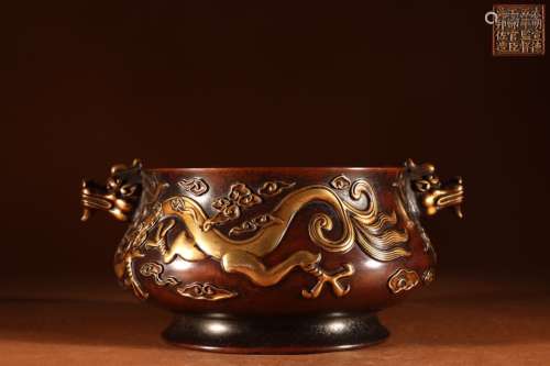 A Chinese Bronze Censer With Gilding Dragon Pattern