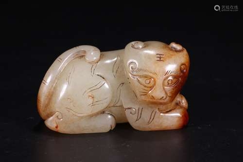 A Chinese Hetian Jade Pendant Of Tiger