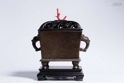 A Chinese Bronze Censer Of 