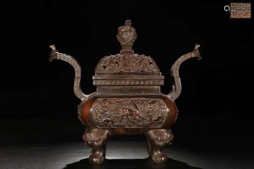 A Chinese Bronze Censer With Beast Pattern