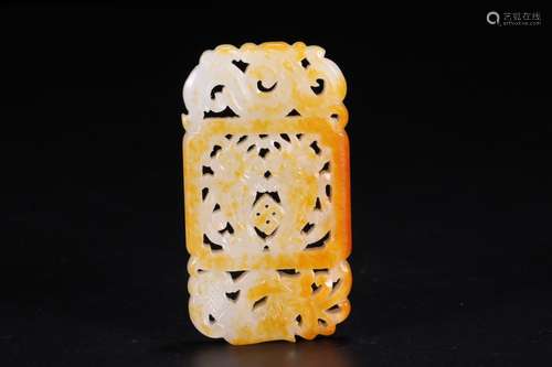 A Chinese Hetian Jade Pendant With Phoenix Carving