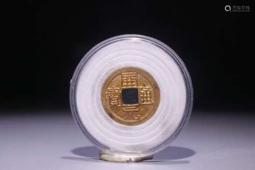 A Chinese Golden Coin