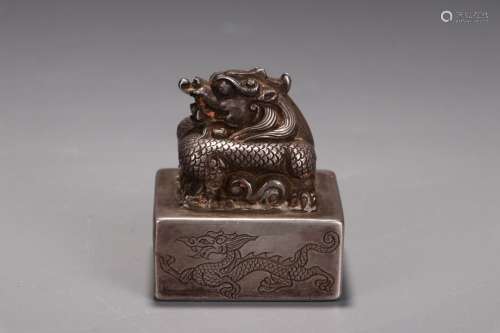 A Chinese Silver Seal Of Dragon Carving