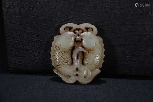 A Chinese Hetian Jade Pendant Of Fish Carving