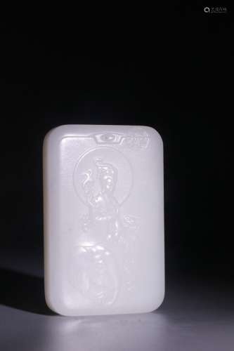 A Chinese Hetian Jade Pendant Of Buddha Carving