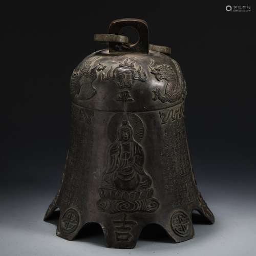 A Chinese Bronze Bell With Poetry Carving