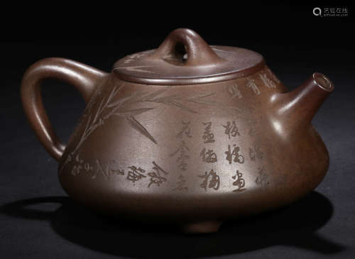 A ZISHA TEA POT CARVED WITH BAMBOO&POETRY