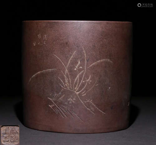 A ZISHA BRUSH POT CARVED WITH POETRY&FLOWER PATTERN