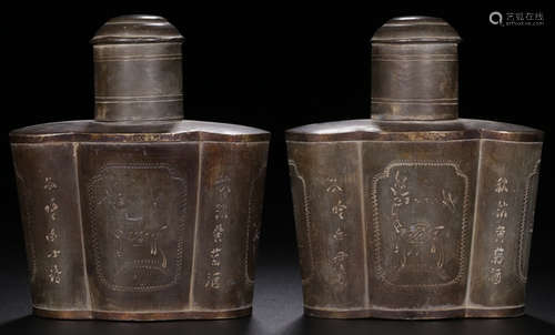 PAIR OF TIN POT CARVED WITH BIRD&POETRY PATTERN