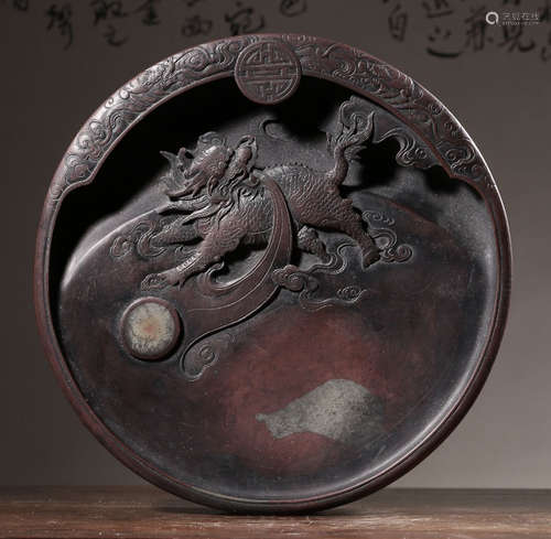 AN INK SLAB CARVED WITH QILIN PATTERN