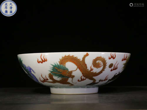 A FAMILLE ROSE GLAZE BOWL WITH DRAGON PATTERN