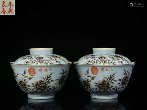 PAIR OF BLUE GLAZE CUP WITH FLOWER PATTERN